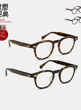 TVR ARNEL 艺术家合作款复古轻量板材眼镜致敬安迪沃霍尔波普艺术