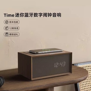 现货 Geneva Time DIGITAL 吉年瓦兰可充电蓝牙音响闹钟移动音箱