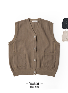 YASHIKI 内搭外穿层次利器 落肩剪裁开衫马甲 YSK-22SS-KN08  2