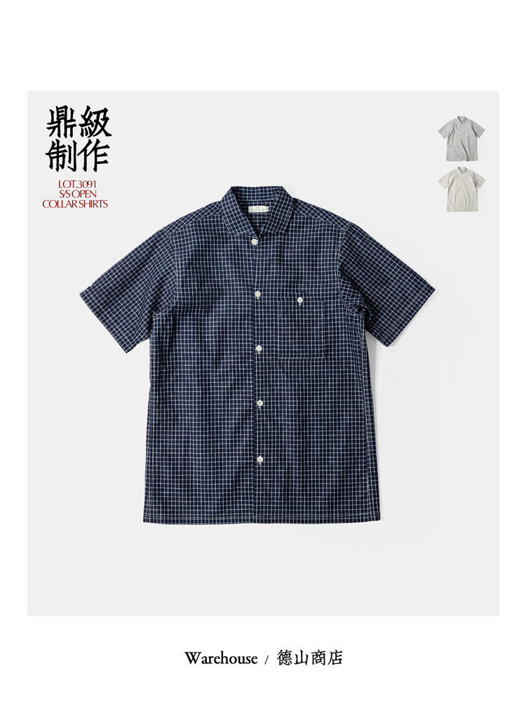 Warehouse 经典定番短袖衬衫焕新 凉爽条纹 山形口袋 翻折袖口