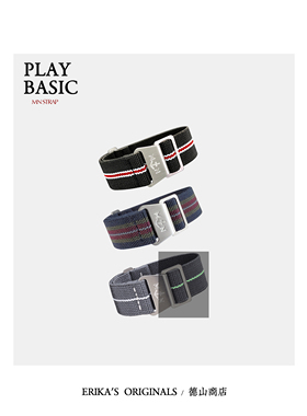 舒适优选60s法国部队降落伞包尼龙复古表带 ERIKAS MN STRAP