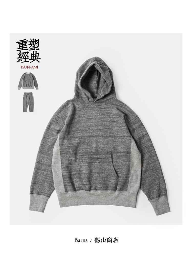 古董织机缓慢织造面料柔软肉厚