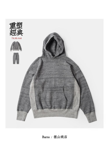 古董织机缓慢织造面料柔软肉厚