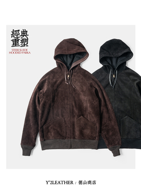 Y2LEATHER 1.3银面牛翻皮 经典运动款连帽皮衣 舒适温暖 TB-152