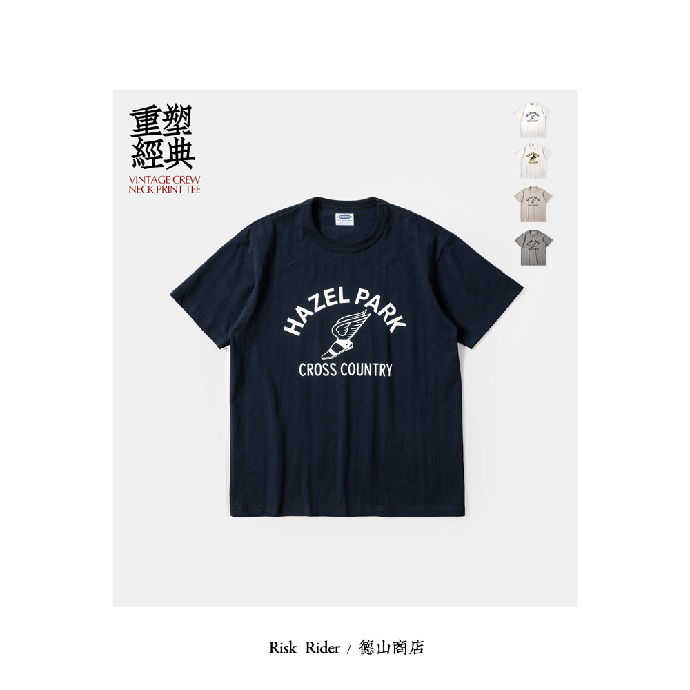 Risk Rider 25年新品 复古印花短袖T恤 鼎级工艺舒适体感 R2078-Y