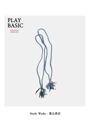 古老天然素材项链男女