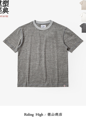 Riding High 古法三针缝制 立体感针织领口 长青短袖T恤 251-0101