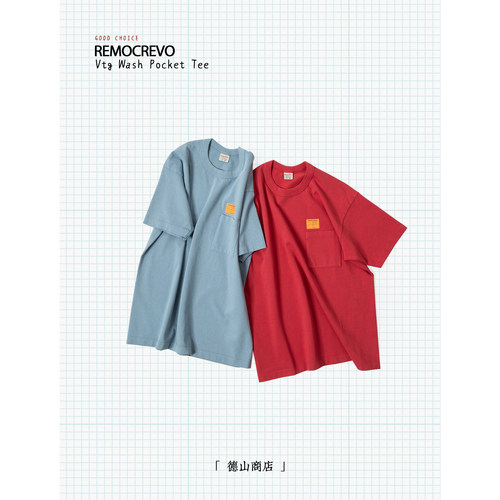 REMOCREVO 长绒棉口袋T恤 休闲复古水洗做旧无侧缝圆筒织短袖