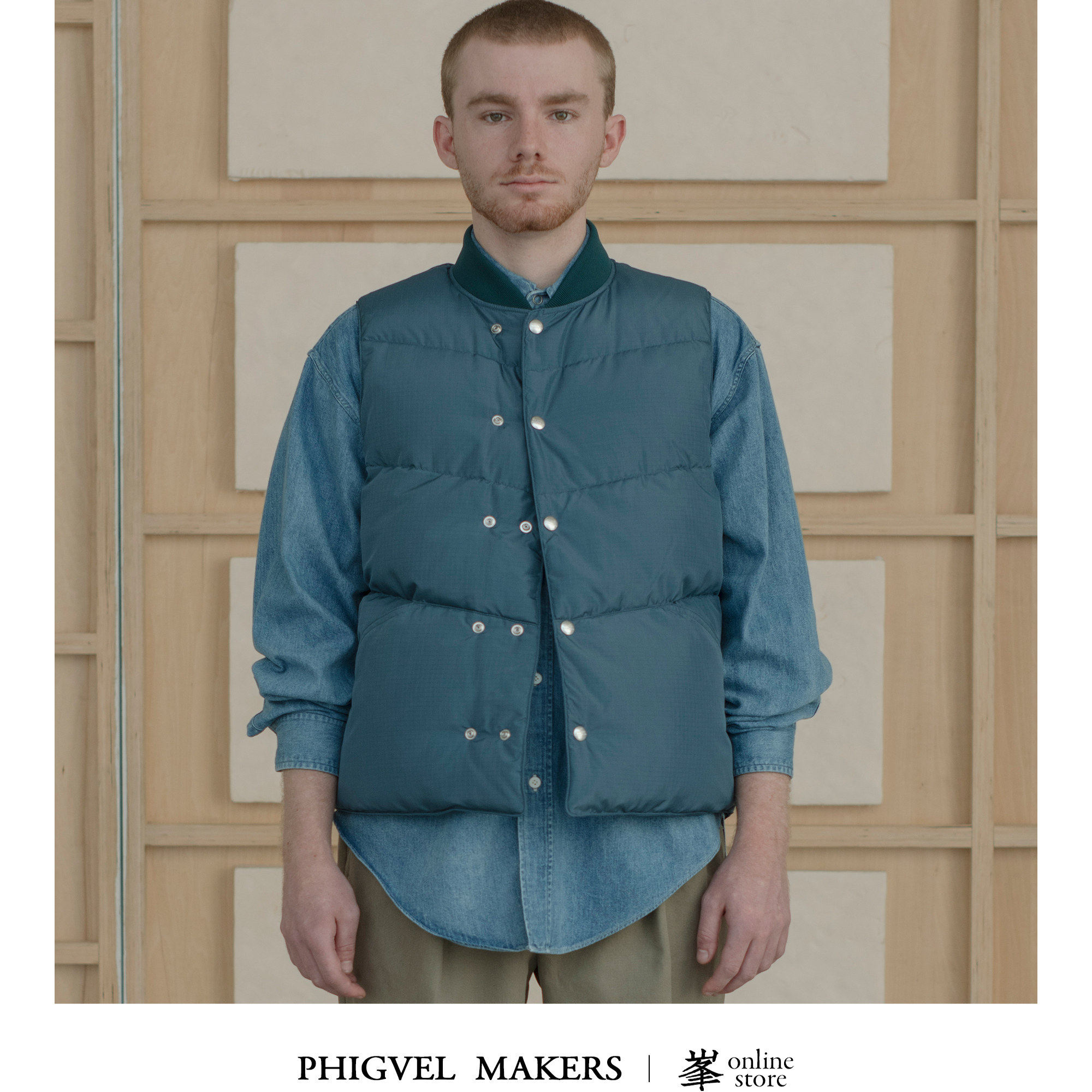 PHIGVEL MAKERS 川田羽绒 联合出品 经典羽绒马甲 焕新再现