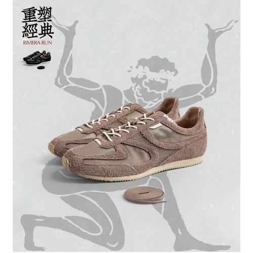 PANE-湾岸系列- 深夜奔跑运动休闲阿甘鞋运动休闲2026 新款