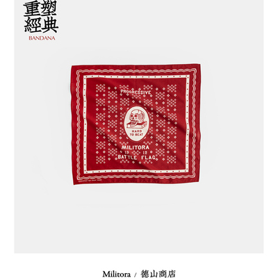 MILITORA BANDANA 美式复古咔叽骑行长绒棉全棉方巾