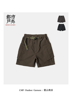 日本盐缩面料 SHORTS HIDDEN 高品质山系直筒口袋短裤  CMF