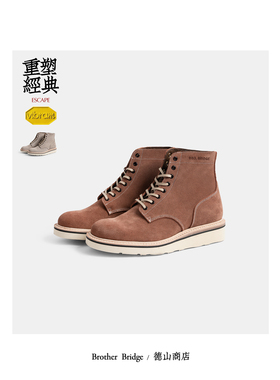 Brother Bridge 致敬美式M43升级版绒面麂皮工装靴日本染增高大底