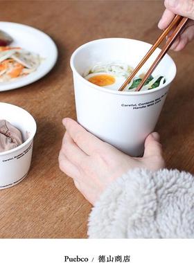 日本PUEBCO超大马克杯拉面杯纸杯造型陶瓷泡面杯居家装饰复古简约