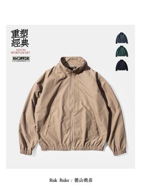 RiskRider 经典运动训练夹克 防水轻量速干耐用焕新 日产东丽尼龙
