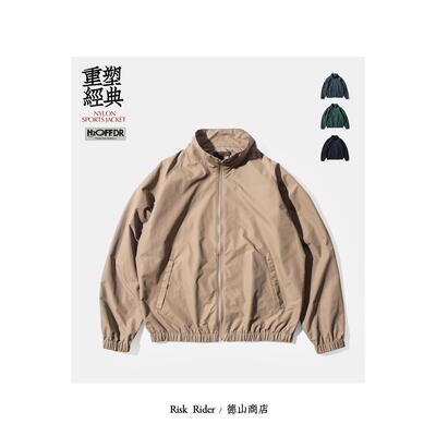 RiskRider 经典运动训练夹克 防水轻量速干耐用焕新 日产东丽尼龙