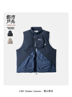 CMF 大热单品 OVERLAY VEST 秋冬羽绒版本 850FP 防风雨轻盈保暖