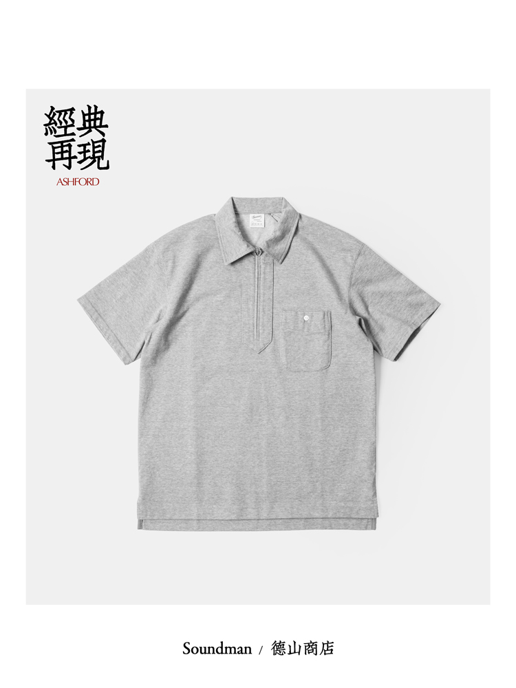 重磅天竺棉经典拉链短袖恤衫