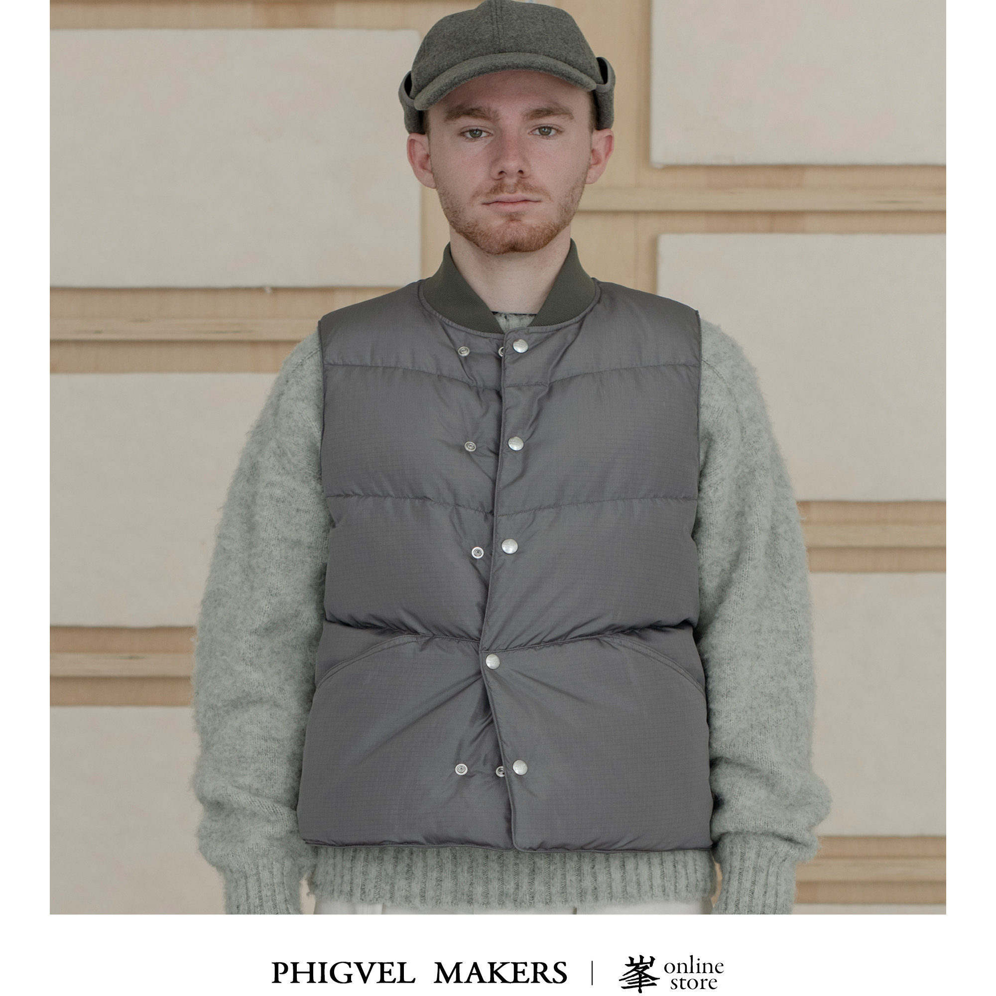 Phigvel Makers 羊毛羊绒混纺抓绒帽 可翻折护耳 保暖设计感双兼