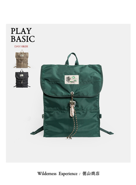Walkabout 复古户外徒步背包 轻量双肩包 日常出行休闲包 WE62