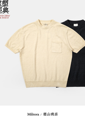 Militora918夏季新款度假老钱风松弛棉混纺圈圈纱针织男士短袖T恤