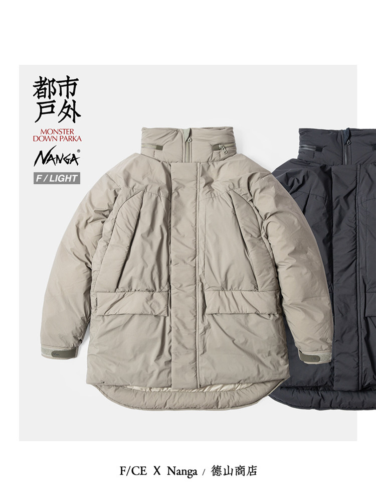 牵手业界鼎级羽绒品牌nanga 羽绒派克大衣