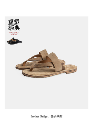 Brother bridge 捻角羚皮革 鼎级手工凉鞋 简约舒适百搭 R09