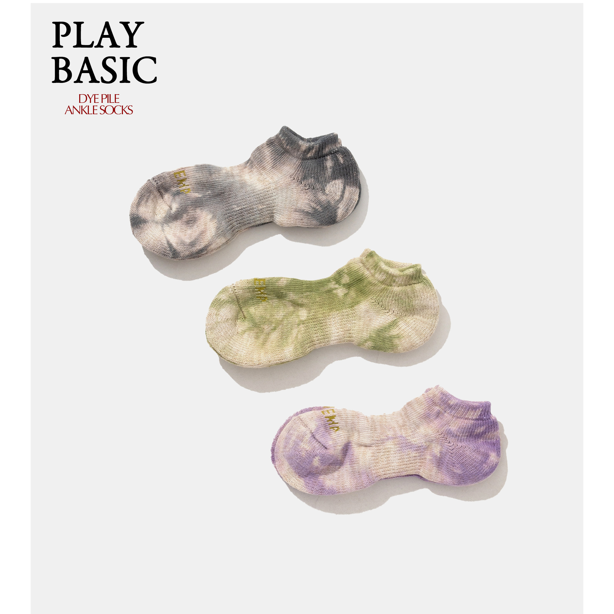 GOHEMP 扎染运动袜 汉麻混棉抗菌透气 户外日常潮袜男女同款