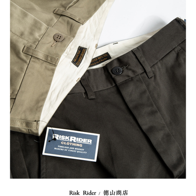RISKRIDER 日本定织面料 1940S中高腰阔腿 秋冬宽舒工装裤 R2077