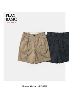 Wander Goods 物念公社 高密美棉斜纹布军官裤 防泼水工装短裤