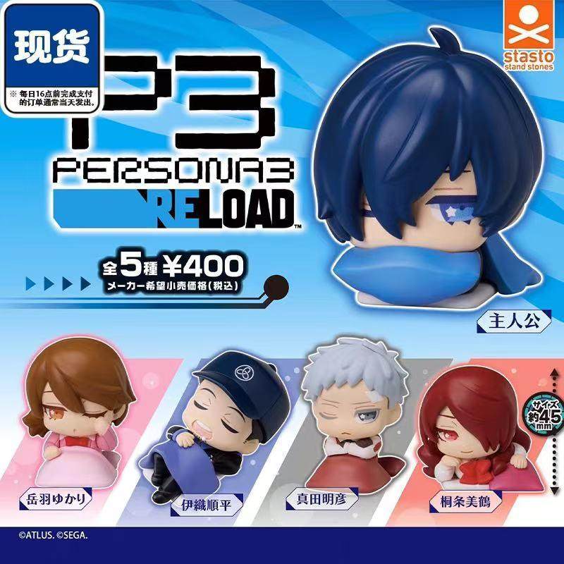 STASTO女神异闻录P3睡眠款摆件