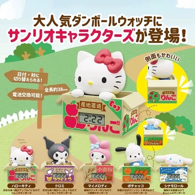 现货日本奇谭KITAN扭蛋三丽鸥角色农产品快递包裹时钟摆件