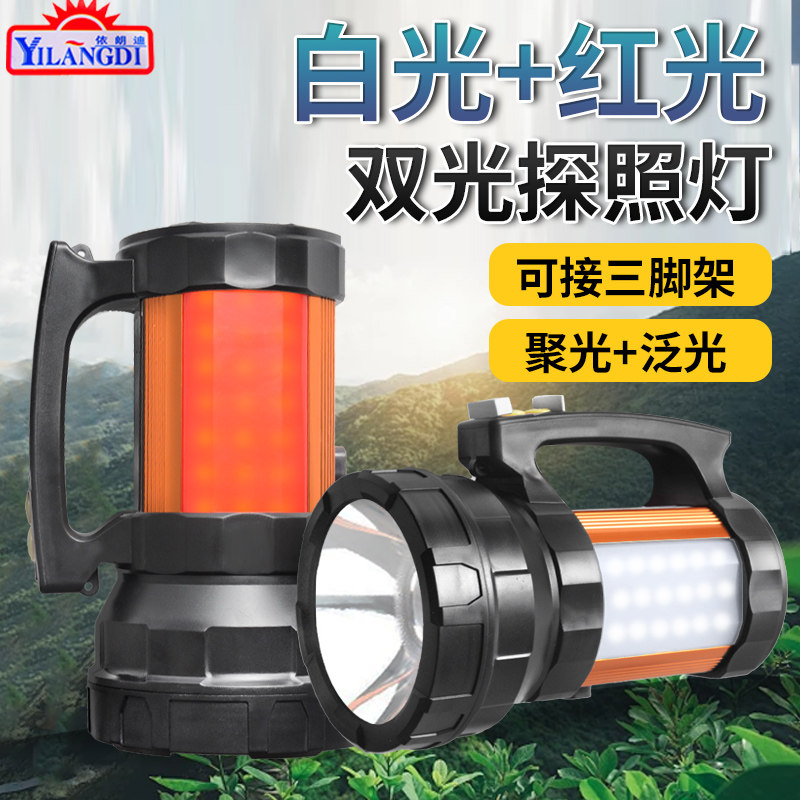 强光超亮手电筒充电家用多功能远射户外工地巡逻大功率手提探照灯
