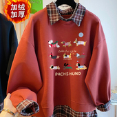 300斤欧货复古格子拼接假两件卫衣女秋冬季 特大码 加绒加厚上衣