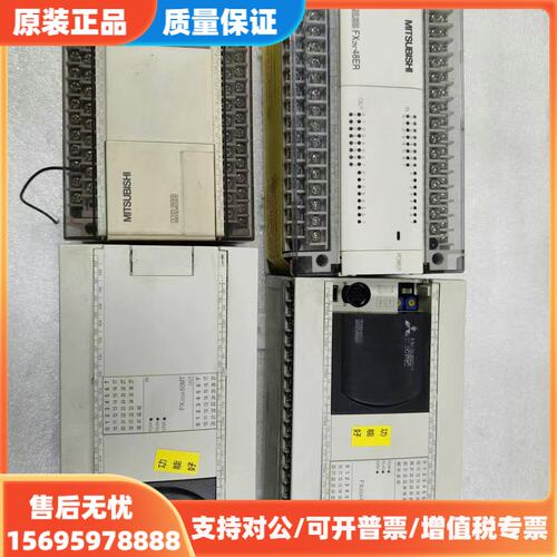 议价品三菱PLC FX3GA-60MT-CM,FX1N-40MR-
