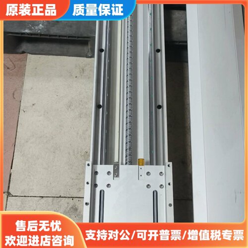 议价ATH22M-L20-1900-BC-HC75-C4-C00