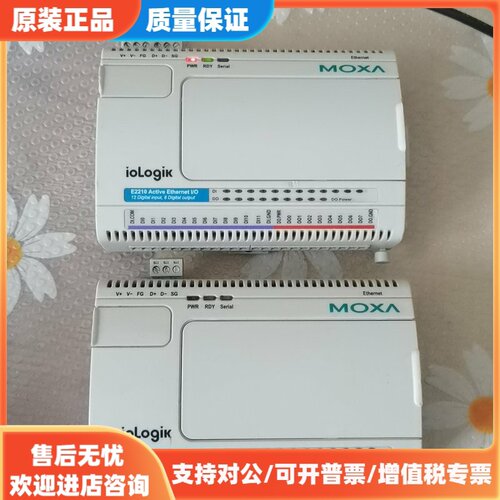 议价MOXA摩莎ioLogik E2210 智能以太网IO模块，