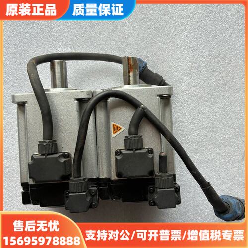 议价KCFA伺服电机 SV-X6MH040A-N2LD，400W