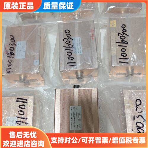 议价精诚埔XJC-FD-DC-V10信号放大器，型号B8931，