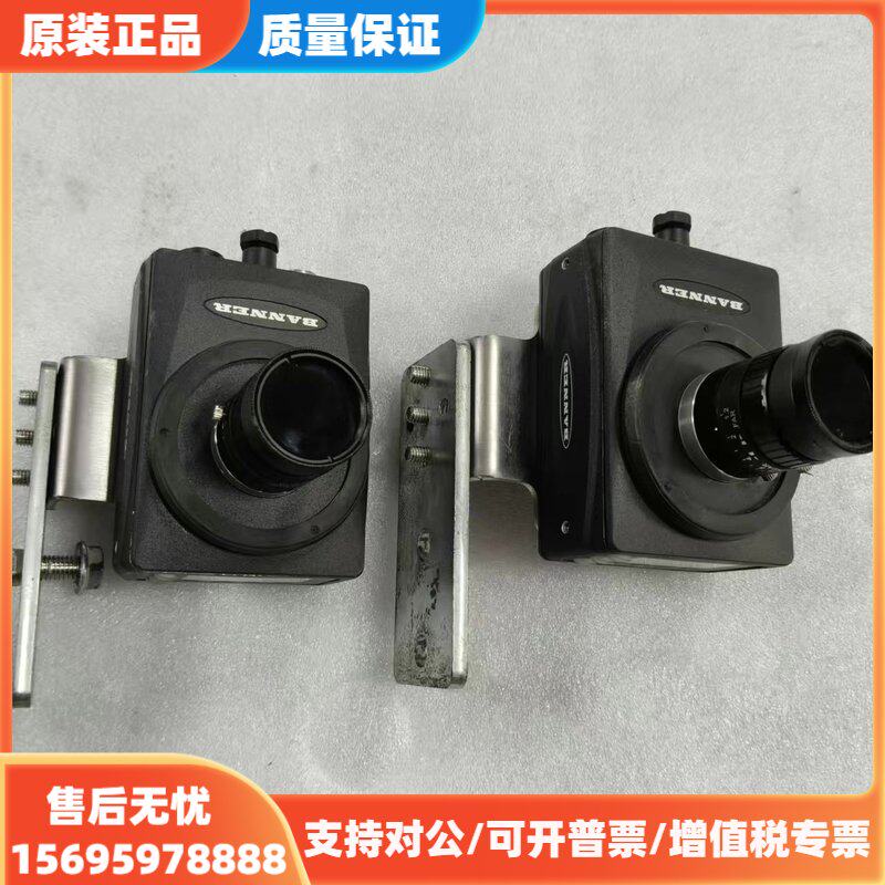 议价品BANNER邦纳VE200G1A视觉传感器，VE Serie