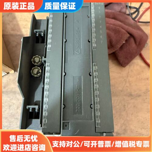 议价西门子6ES7 355-2CH00-0AE0模块 德国原装