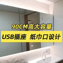 不锈钢智能浴室镜柜单独挂墙式卫生间镜子收纳卫浴柜通顶镜柜定制