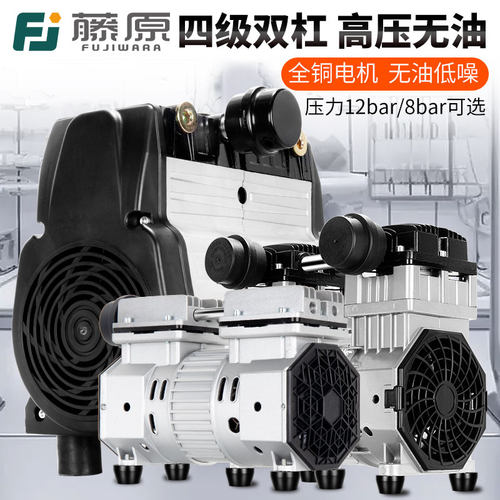 全铜线工业级气泵头无油空压机头