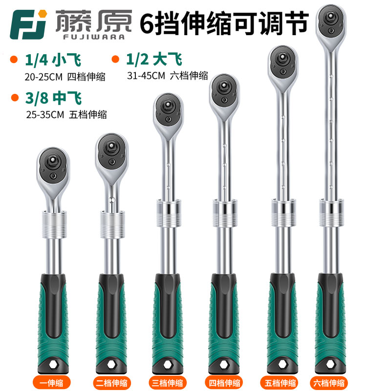 72齿公斤扭力扳手火花塞汽车维修