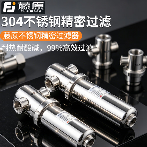 不锈钢压缩空气精密过滤器耐腐蚀