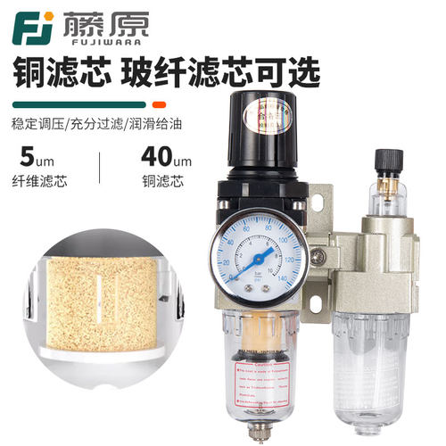 精密过滤器压缩空气分离器处理器