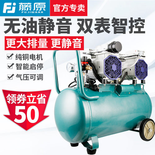 【国产大牌】高压空压机木工专用