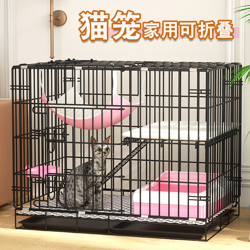 猫笼室内家用双层折叠易收纳携带