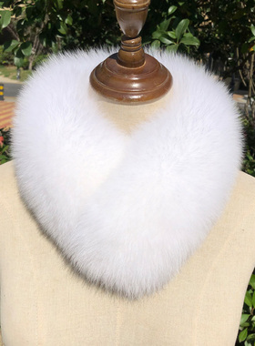白色狐狸毛围巾短款真毛皮草吸扣围脖女秋冬保暖毛领子