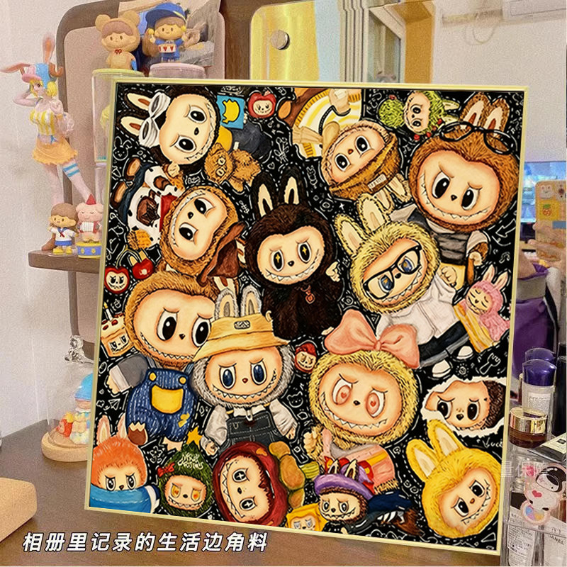 新款满钻钻石画拉布布家族客厅卧室手工贴钻十字绣卡通可爱治愈系,居家布艺,钻石绣,淘宝优惠券,粉丝福利购,淘宝优惠卷